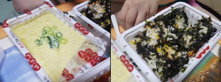 신맛집닭발 이미지