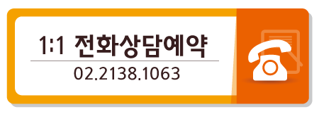 소망내과 이미지