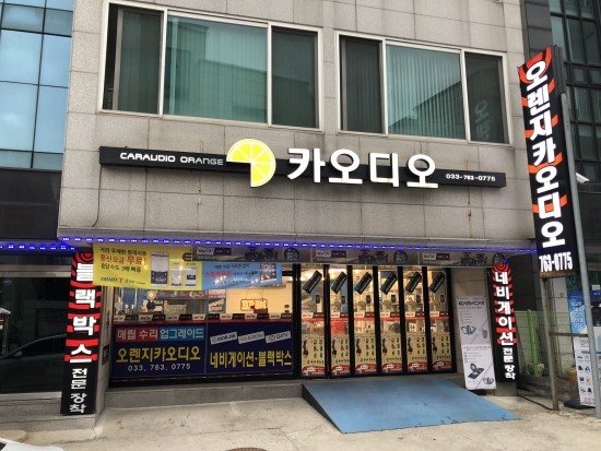 주식회사 빅보스 이미지