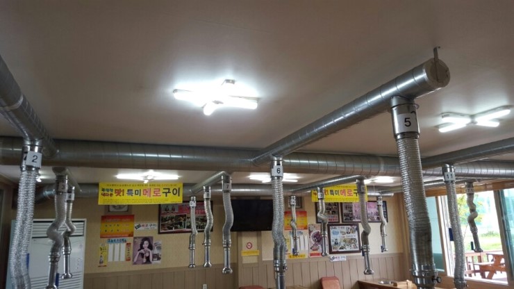 갯배생선구이 이미지