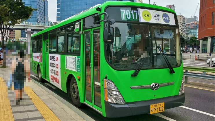 보광교통(주) 이미지