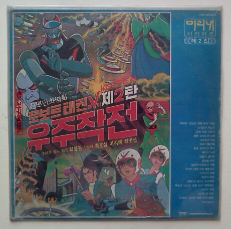 브이엘피 이미지