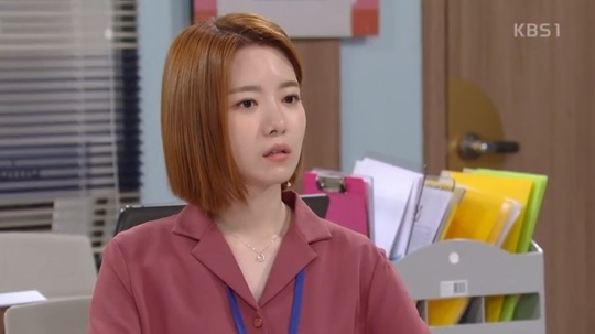 내일맑음 이미지
