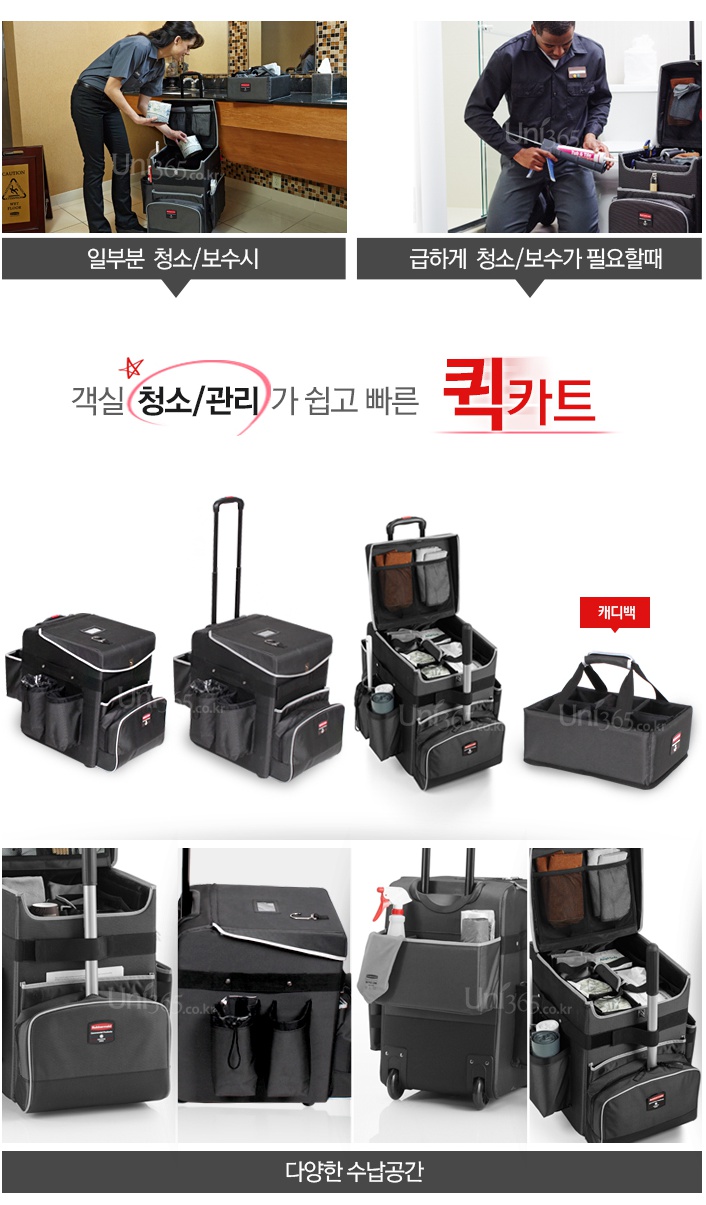 청인크리닝 이미지
