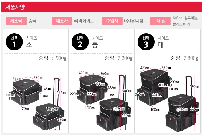 청인크리닝 이미지