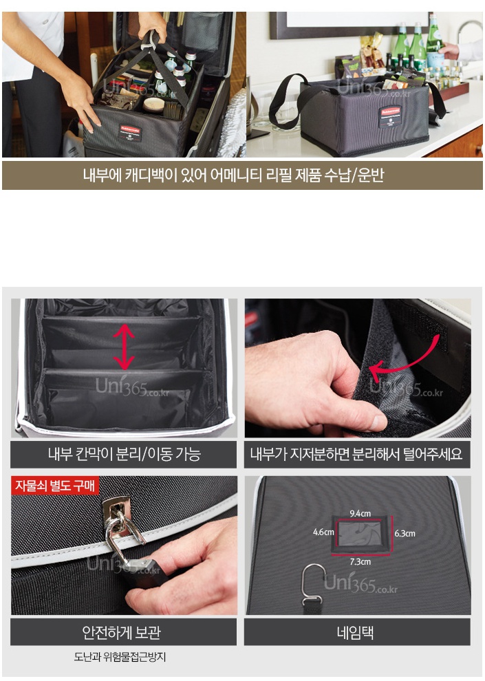 청인크리닝 이미지