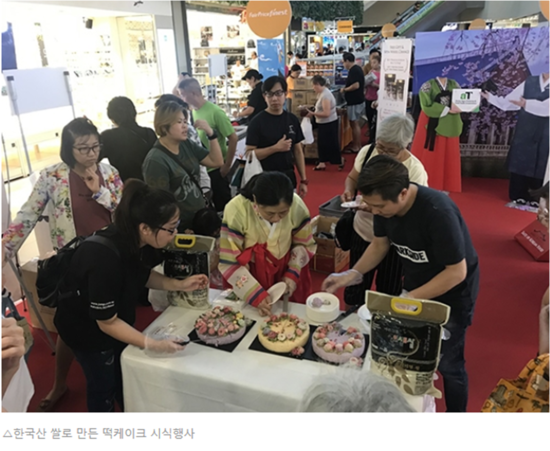 한국이엔티씨 이미지