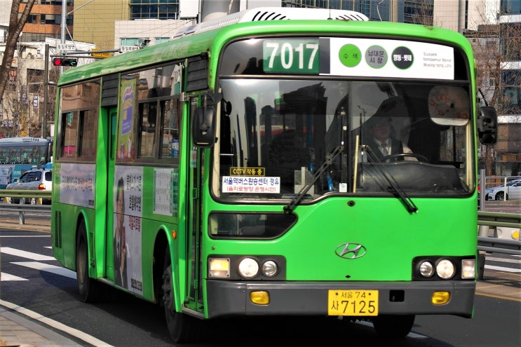보광교통(주) 이미지