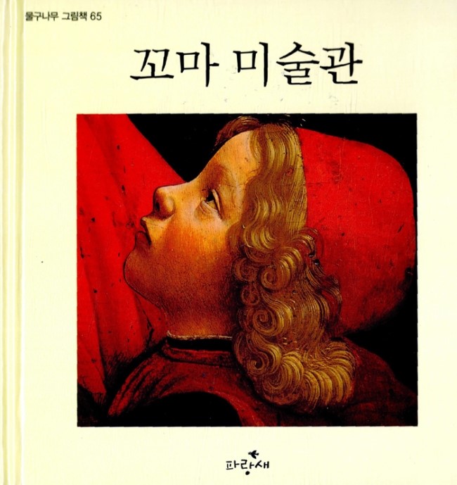 카페마을 이미지