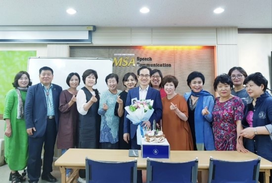 한국스피치평생교육원 이미지