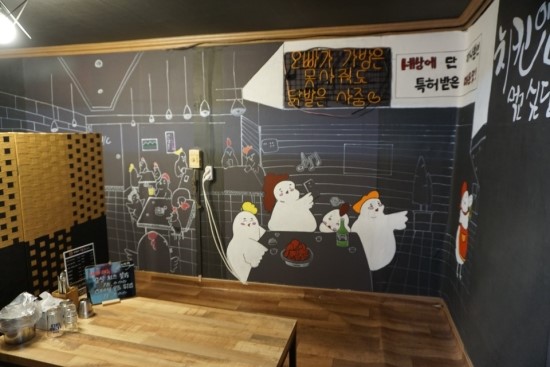 차박사얼큰이 이미지