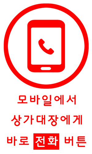 매정임대 이미지