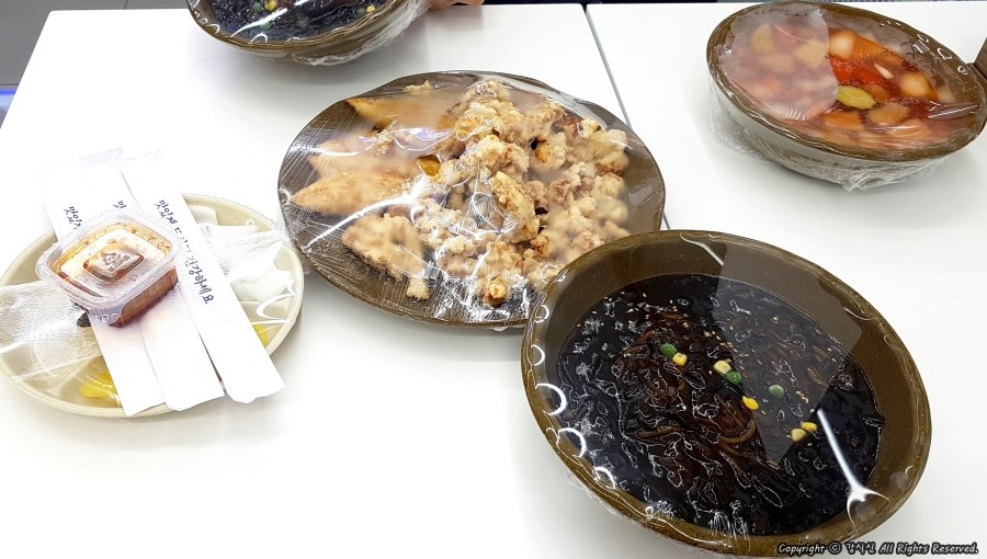 원산반점 이미지