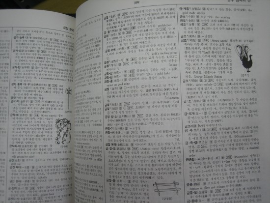삼성문화사 이미지