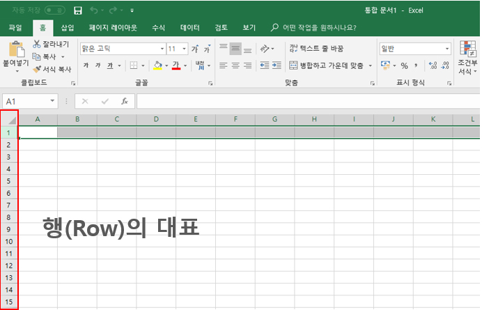 이나니의 놀이 공장 : 네이버 블로그