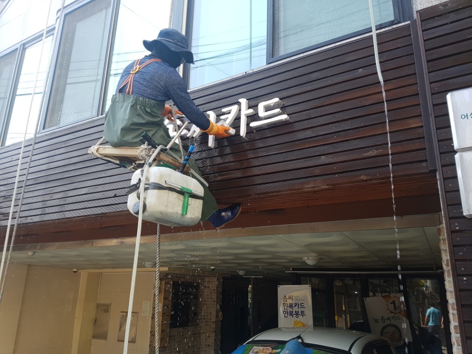 제일안전유리지점 이미지