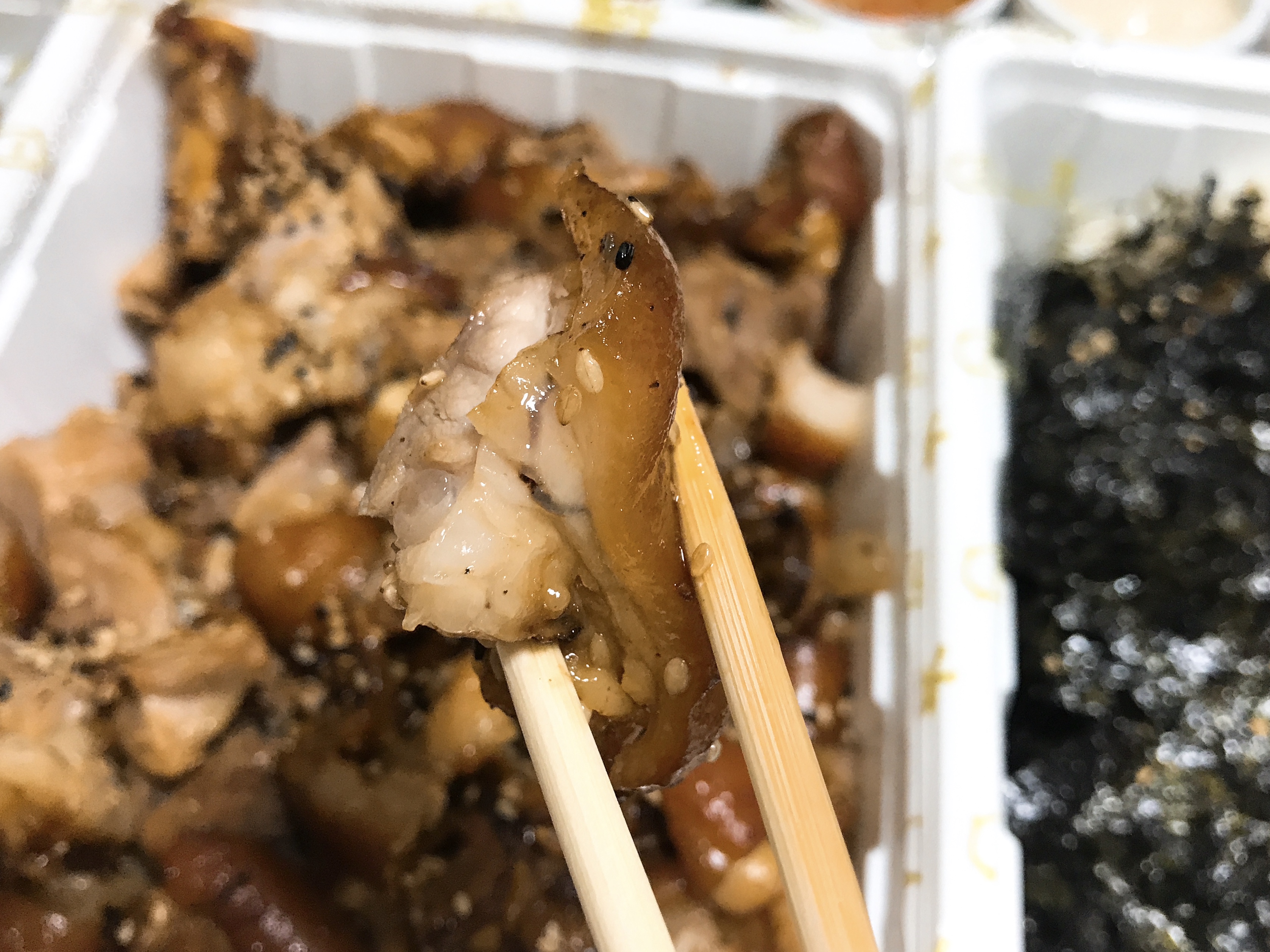 족발의장인 이미지