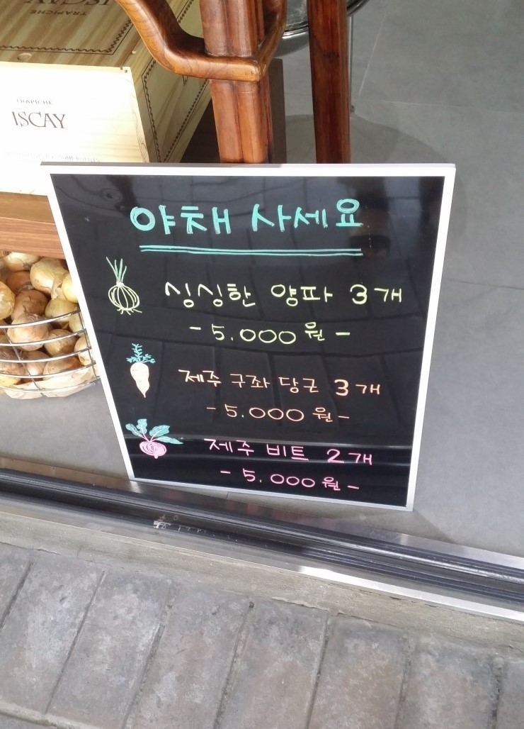 락락소풍 이미지