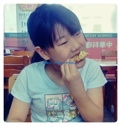 차이얀 이미지