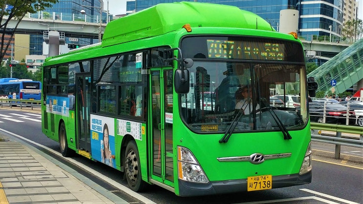 보광교통(주) 이미지