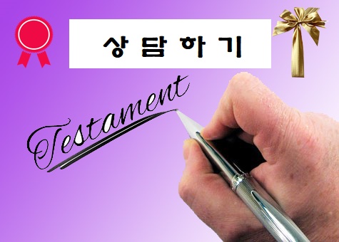 오복사 이미지