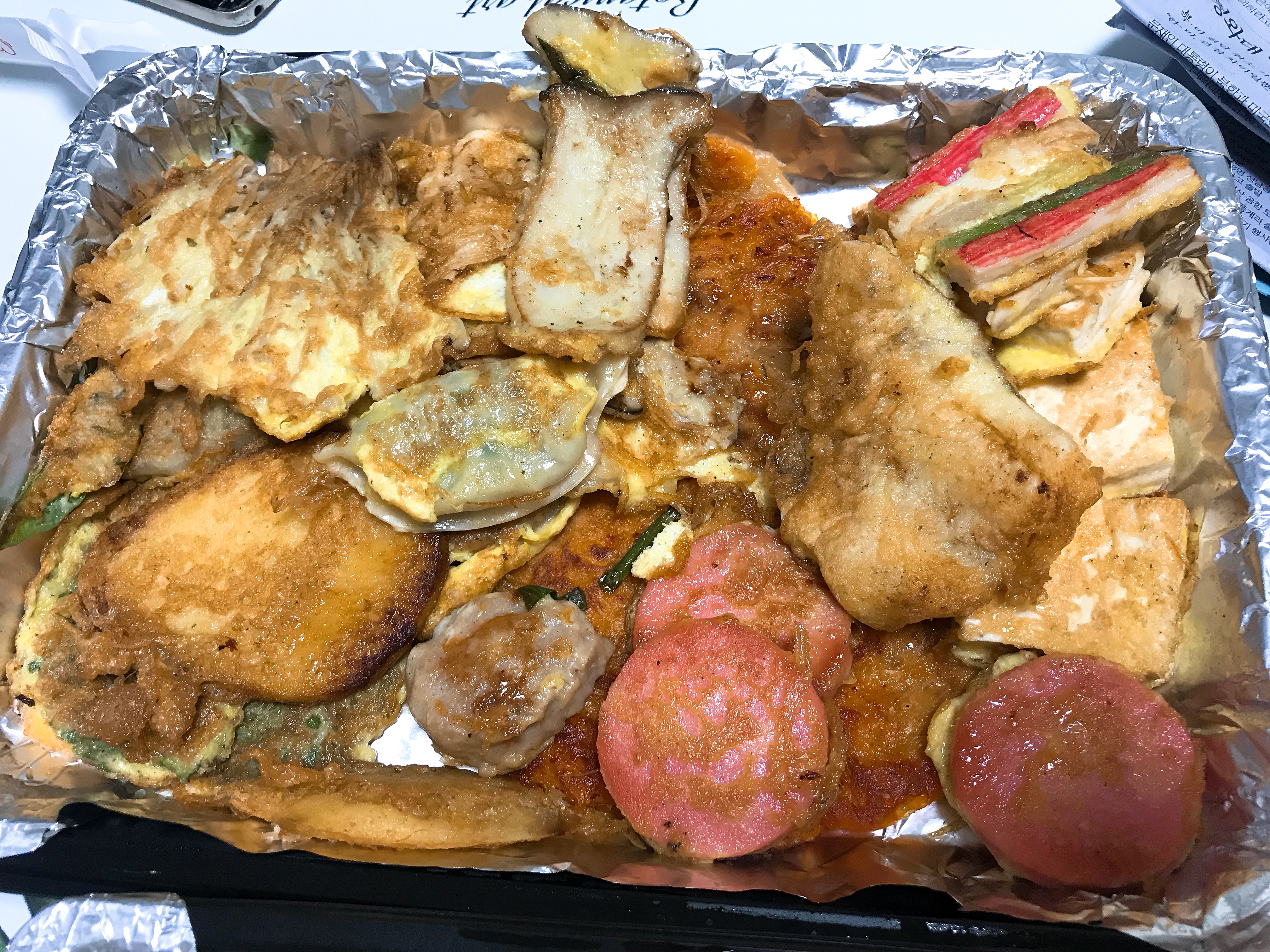 왕빈자삼파전 이미지