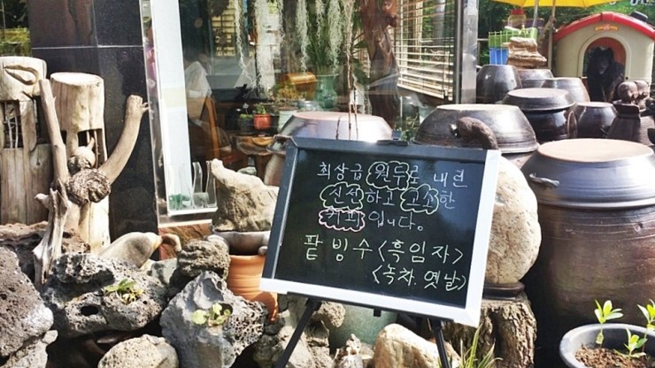 학암로 50 이미지