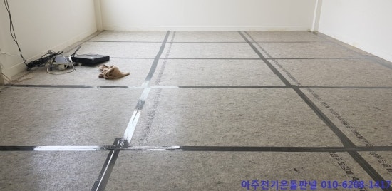 금광전기 이미지