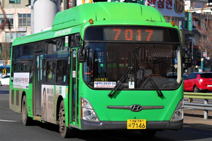 보광교통(주) 이미지