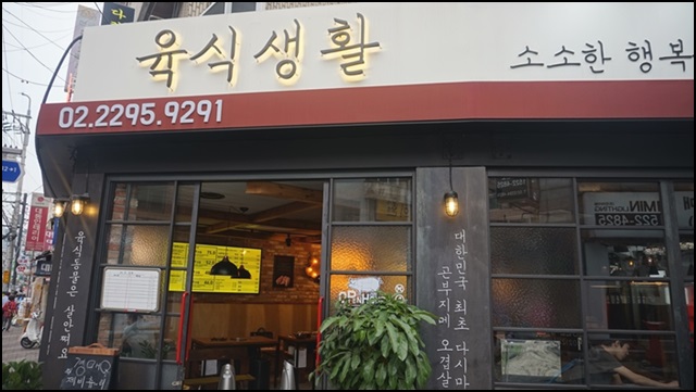 금호생활 이미지