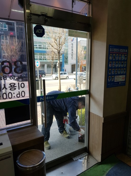 청주유리 이미지