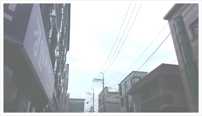 문화석유판매소 이미지