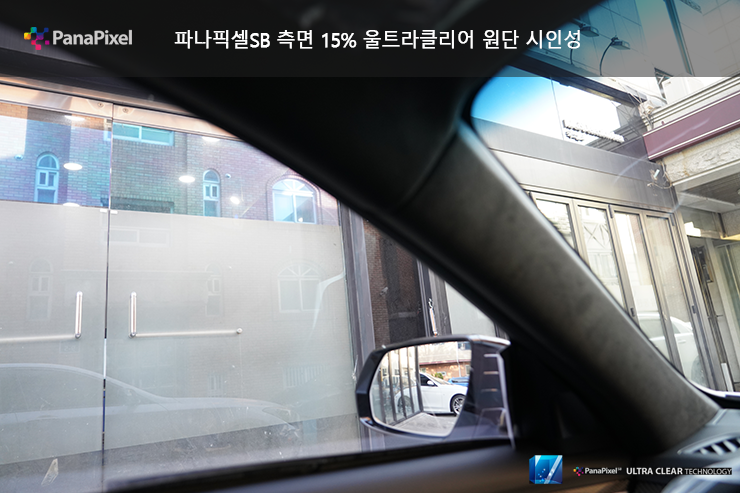 월드SB 이미지