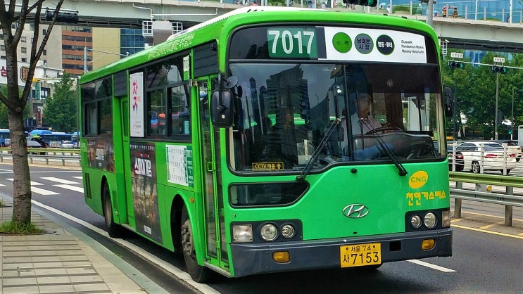 보광교통(주) 이미지