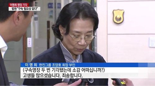 중앙파출부 이미지