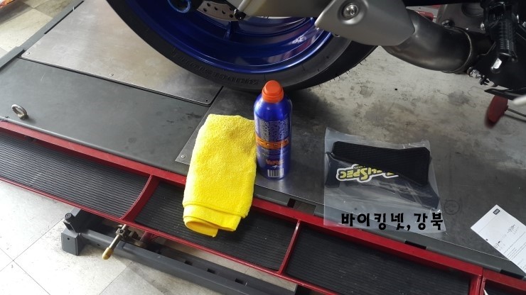 바이킹플렉스 이미지