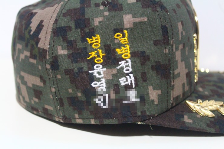 류*우 이미지