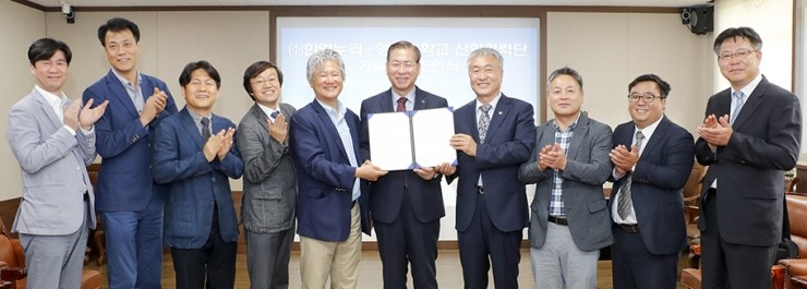 (주)한얼에너지 이미지