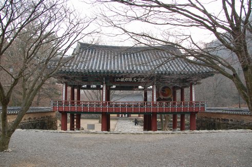 정읍신발 이미지