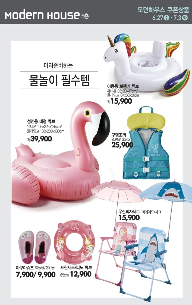 DM모바일 이미지