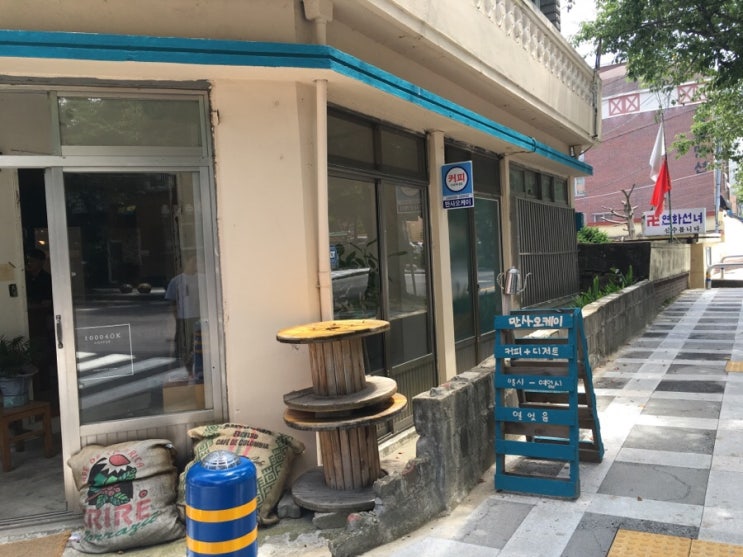 (주)오케이 여행 이미지