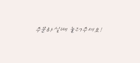 모어도트 이미지