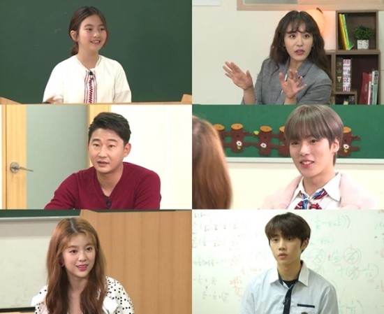 느낌수학 이미지