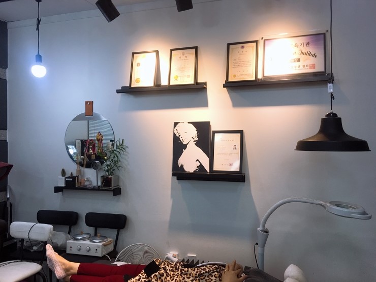 영구언니 이미지