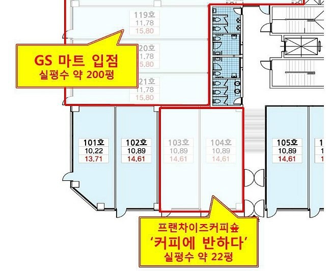 코너101 이미지