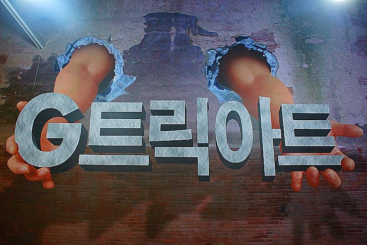 쉐어링앤기브 이미지