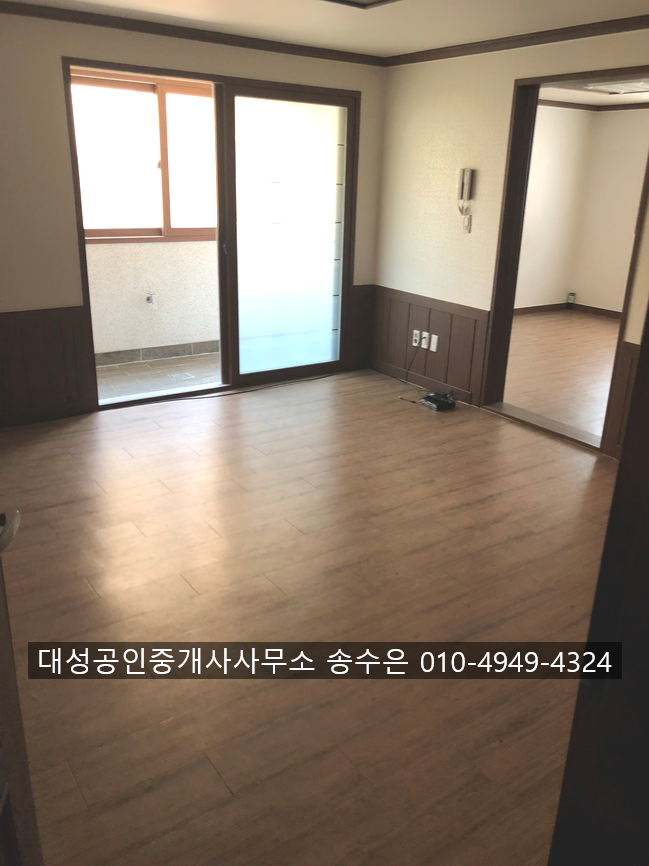 건물관리사무소대성 이미지
