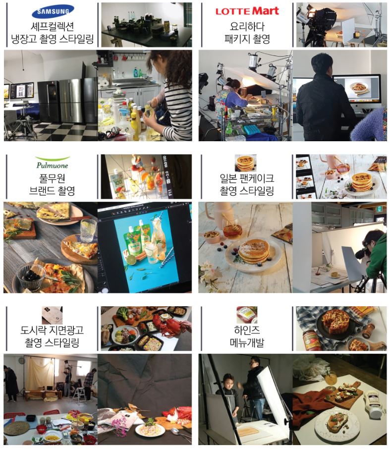 광고코디네이터 이미지
