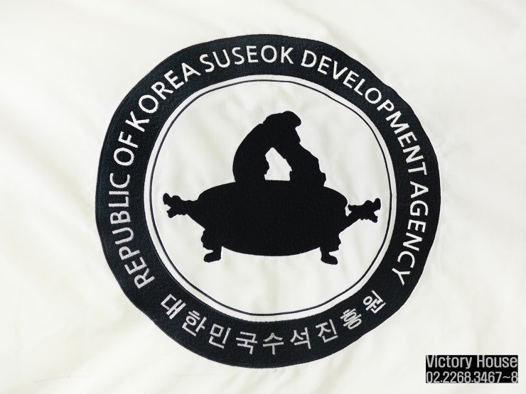 대한민국수석진흥원 이미지