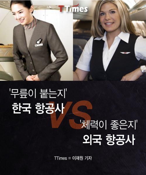 하운드호텔 이미지